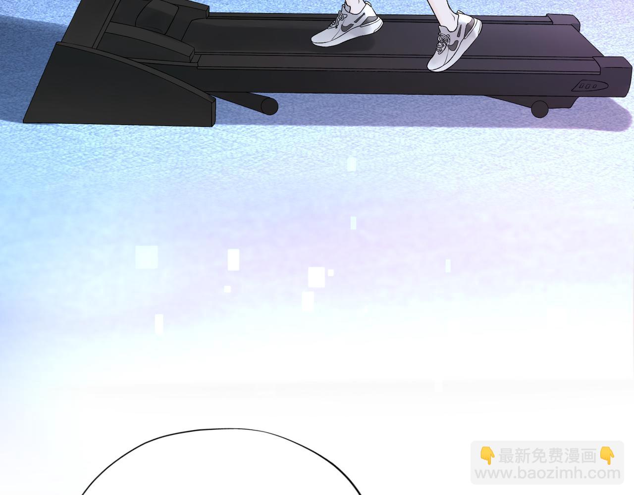 《前任战争3-好女孩》第39话 新的开始 第34页
