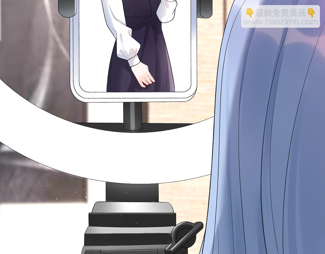 《前任战争3-好女孩》第39话 新的开始 第48页