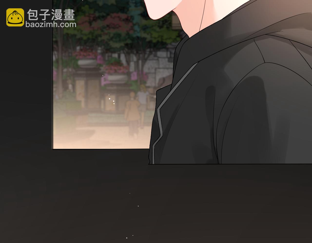 《前任战争3-好女孩》第39话 新的开始 第8页