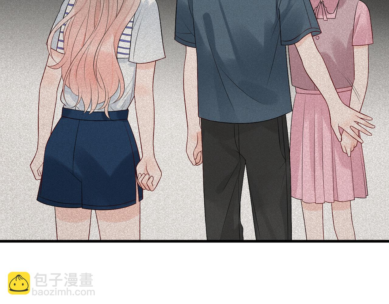 《前任战争3-好女孩》第38话 爱的两面性 第20页