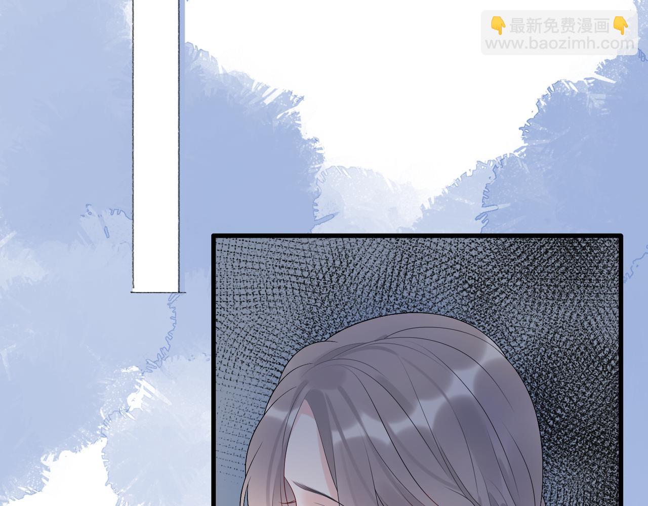 《前任战争3-好女孩》第38话 爱的两面性 第22页