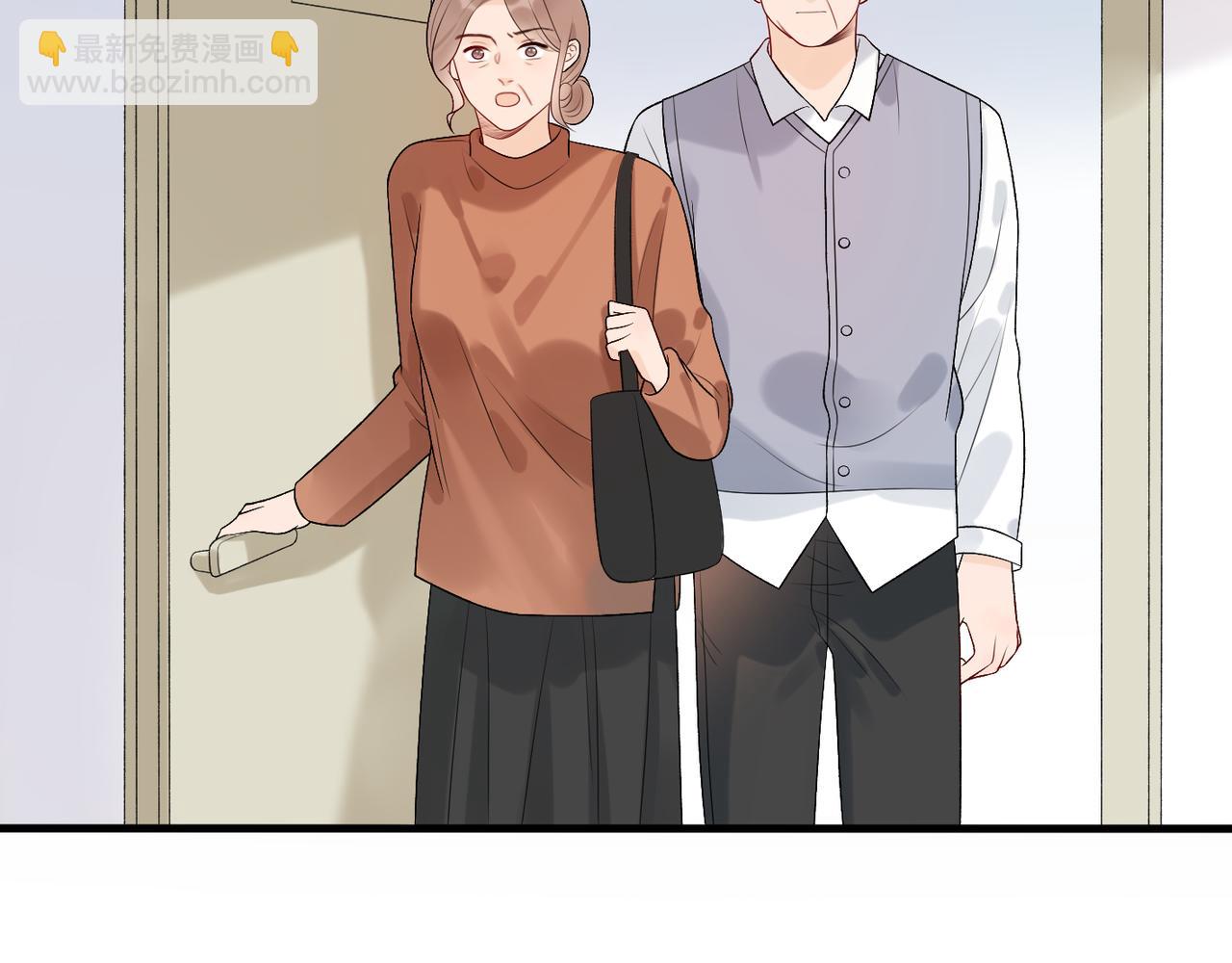 《前任战争3-好女孩》第38话 爱的两面性 第35页