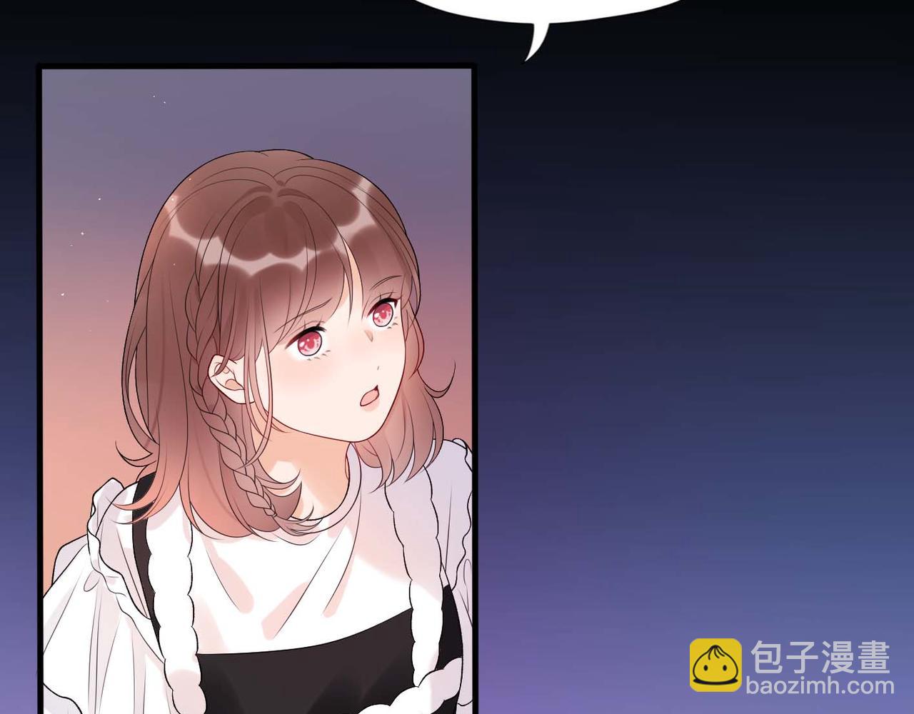 《前任战争3-好女孩》第37话 全新的尝试 第18页