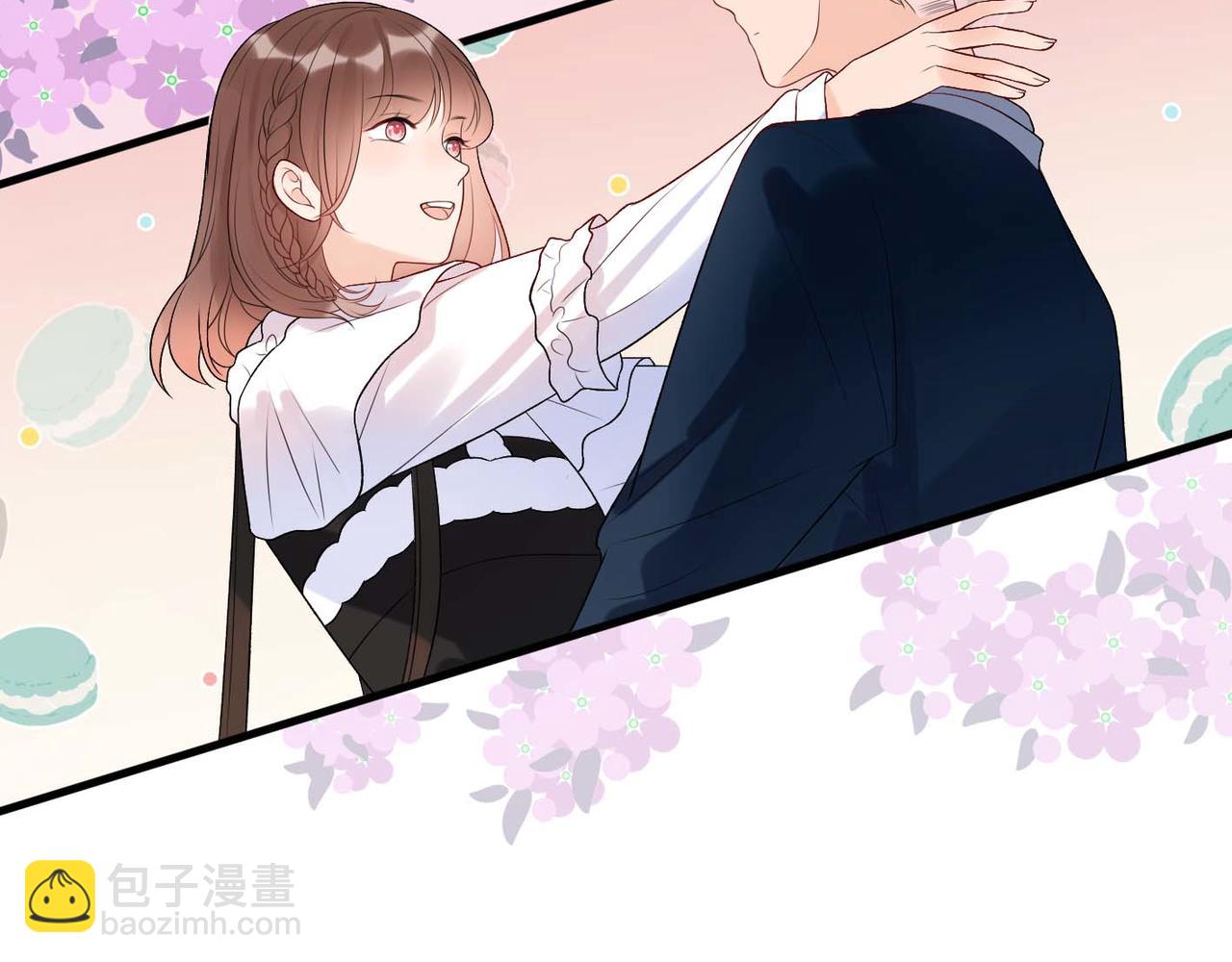《前任战争3-好女孩》第37话 全新的尝试 第29页