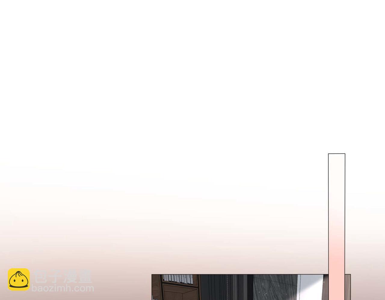 《前任战争3-好女孩》第37话 全新的尝试 第31页
