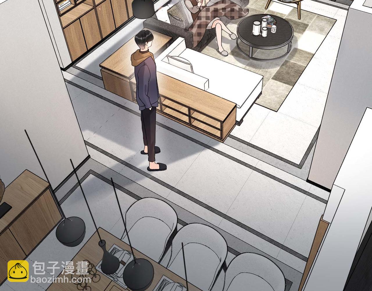 《前任战争3-好女孩》第37话 全新的尝试 第34页