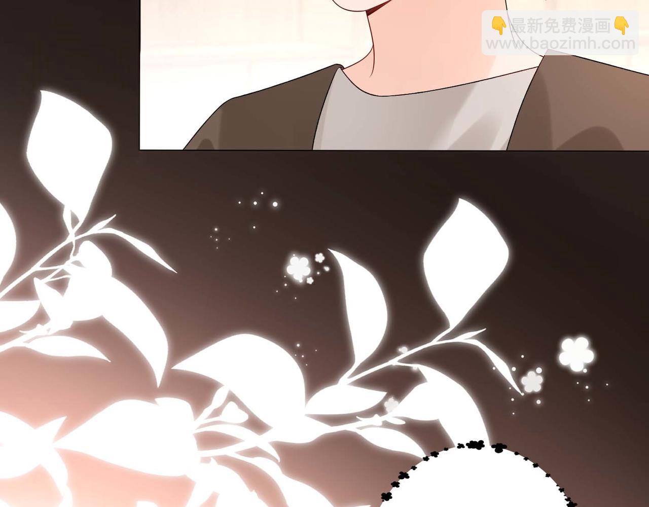 《前任战争3-好女孩》第37话 全新的尝试 第42页