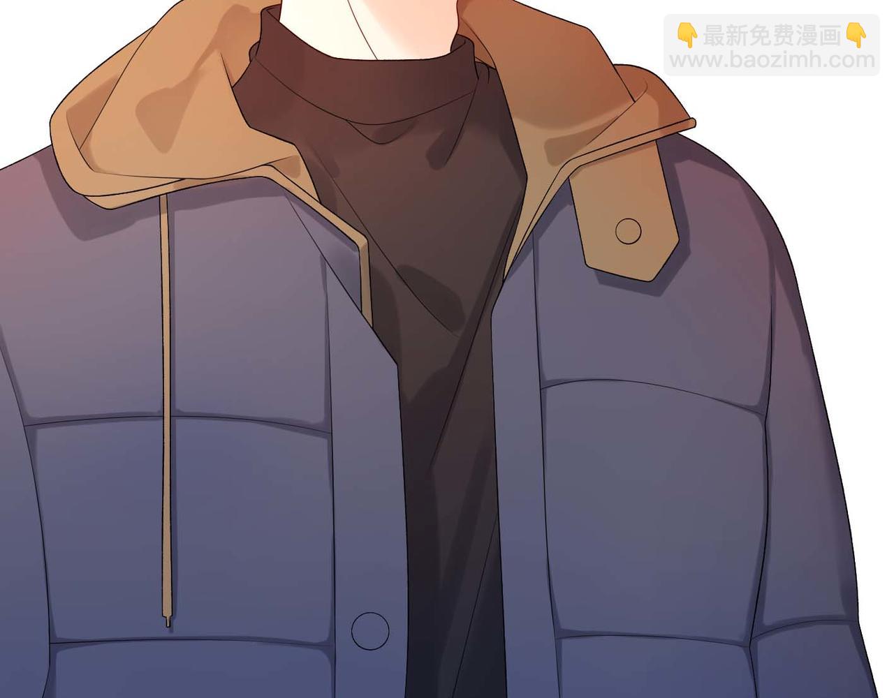 《前任战争3-好女孩》第37话 全新的尝试 第44页