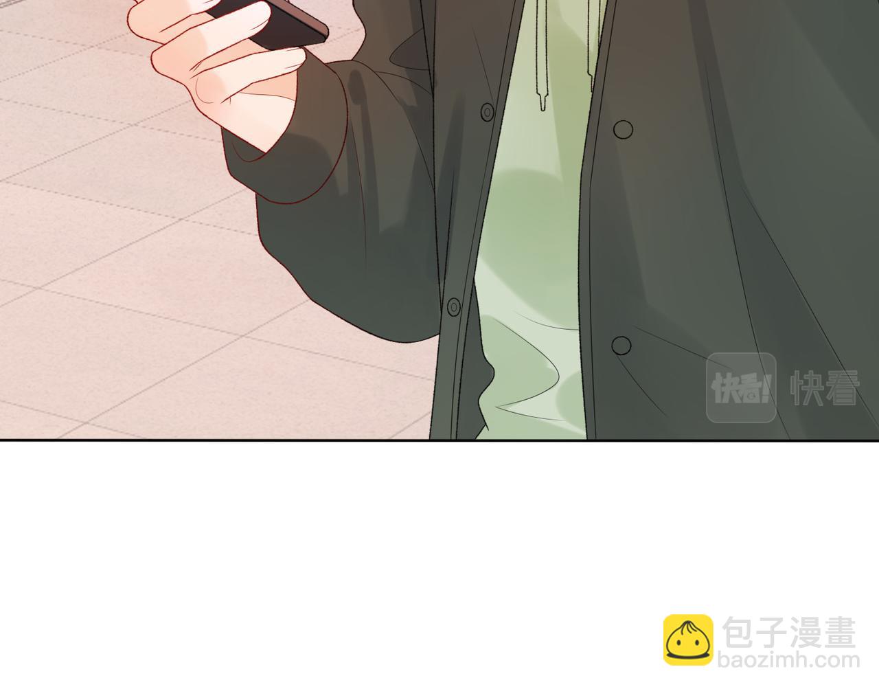 《前任战争3-好女孩》第41话 热恋期 第34页