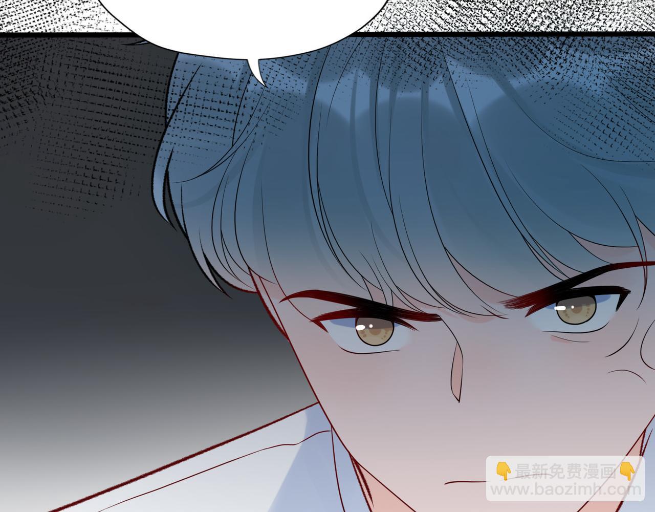 《前任战争3-好女孩》第43话 爱你 需要勇气 第32页