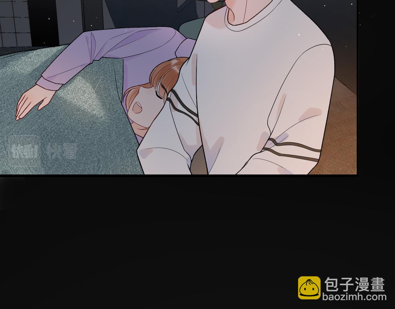 《前任战争3-好女孩》第43话 爱你 需要勇气 第6页