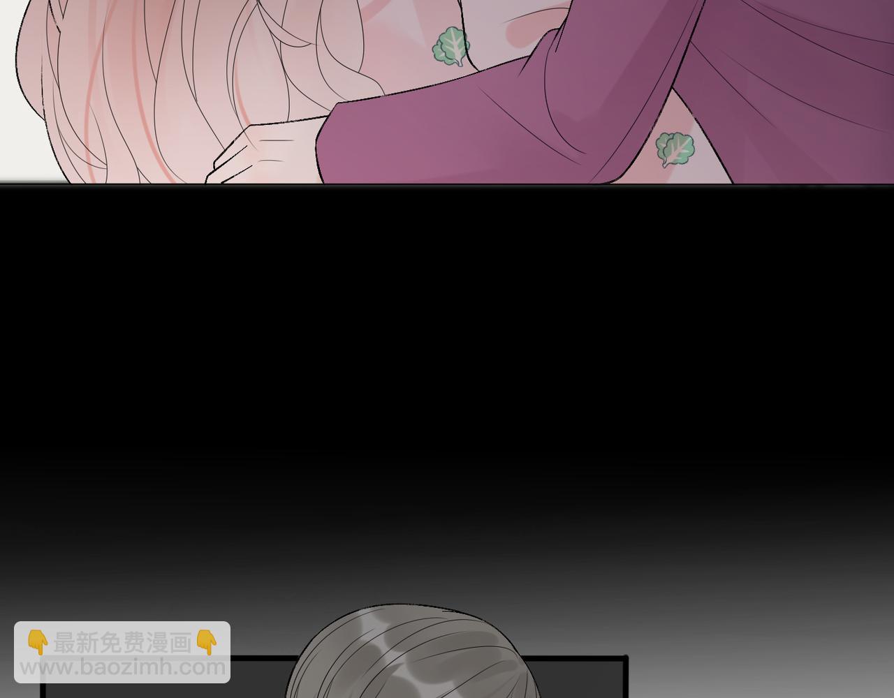 《前任战争3-好女孩》第40话 木头脑袋何时能开窍？ 第11页