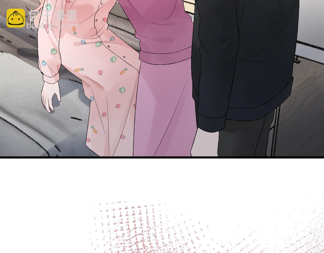 《前任战争3-好女孩》第40话 木头脑袋何时能开窍？ 第18页