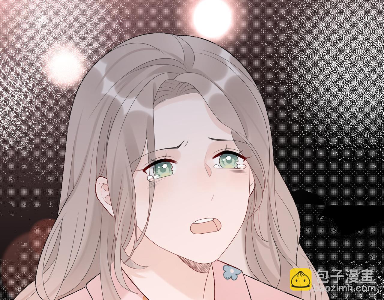 《前任战争3-好女孩》第40话 木头脑袋何时能开窍？ 第20页