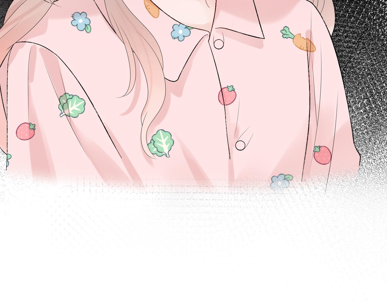 《前任战争3-好女孩》第40话 木头脑袋何时能开窍？ 第21页