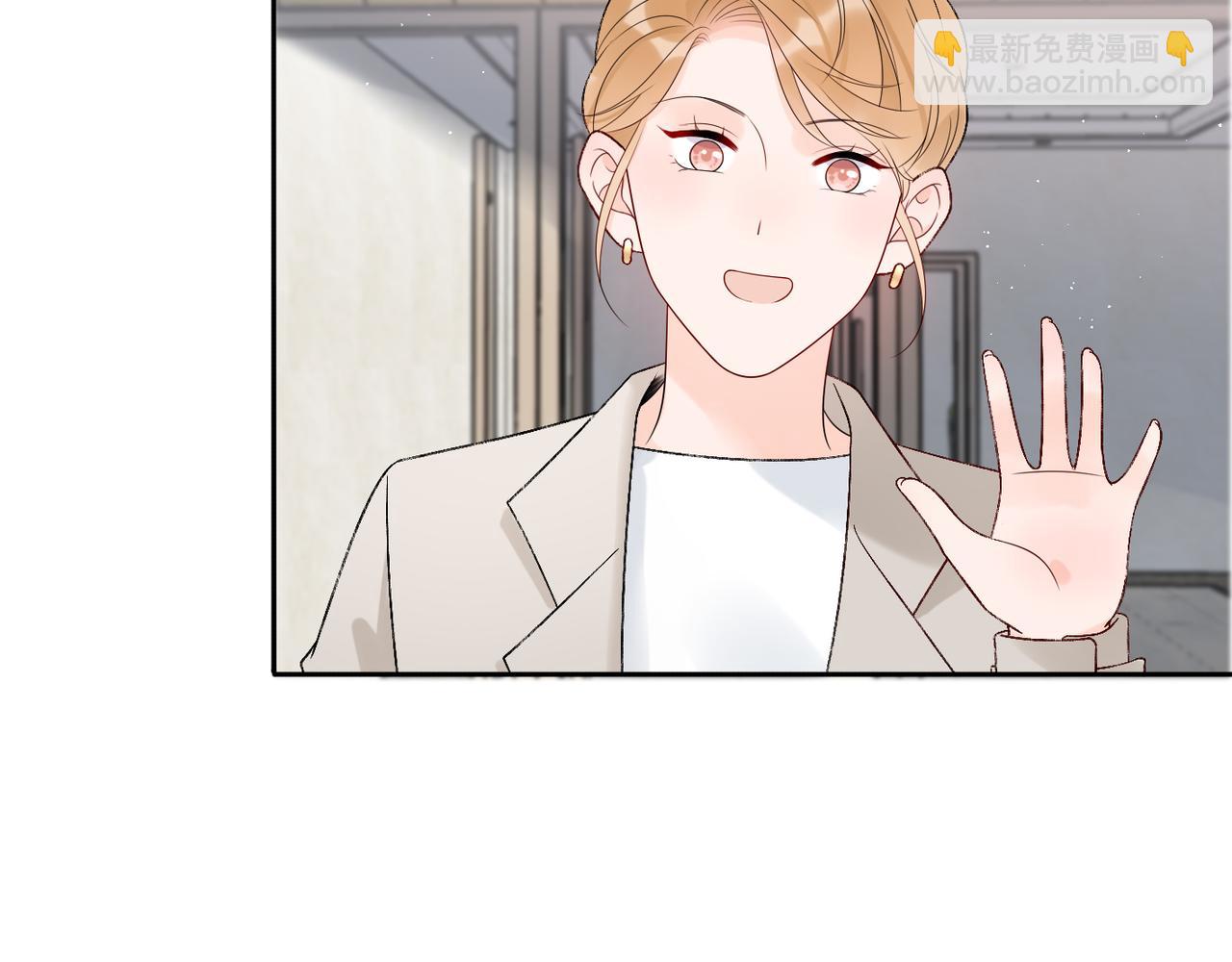 《前任战争3-好女孩》第40话 木头脑袋何时能开窍？ 第33页
