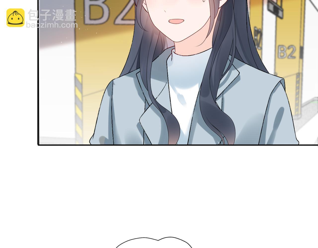 《前任战争3-好女孩》第40话 木头脑袋何时能开窍？ 第37页