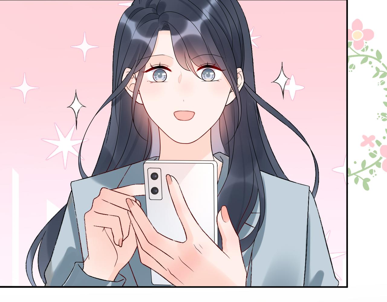 《前任战争3-好女孩》第40话 木头脑袋何时能开窍？ 第43页
