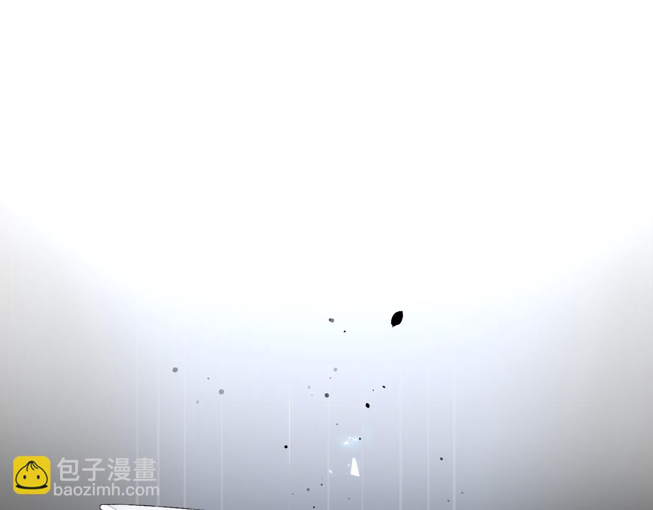 《前任战争3-好女孩》第40话 木头脑袋何时能开窍？ 第4页
