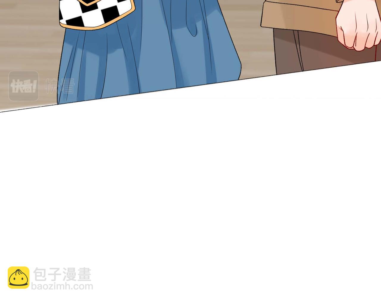 《前任战争3-好女孩》第45话 答应我的事 第12页
