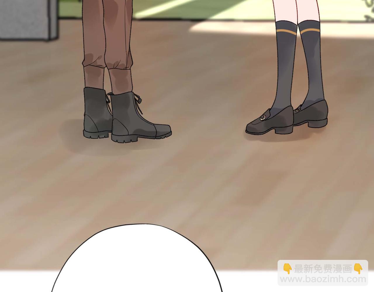 《前任战争3-好女孩》第45话 答应我的事 第18页