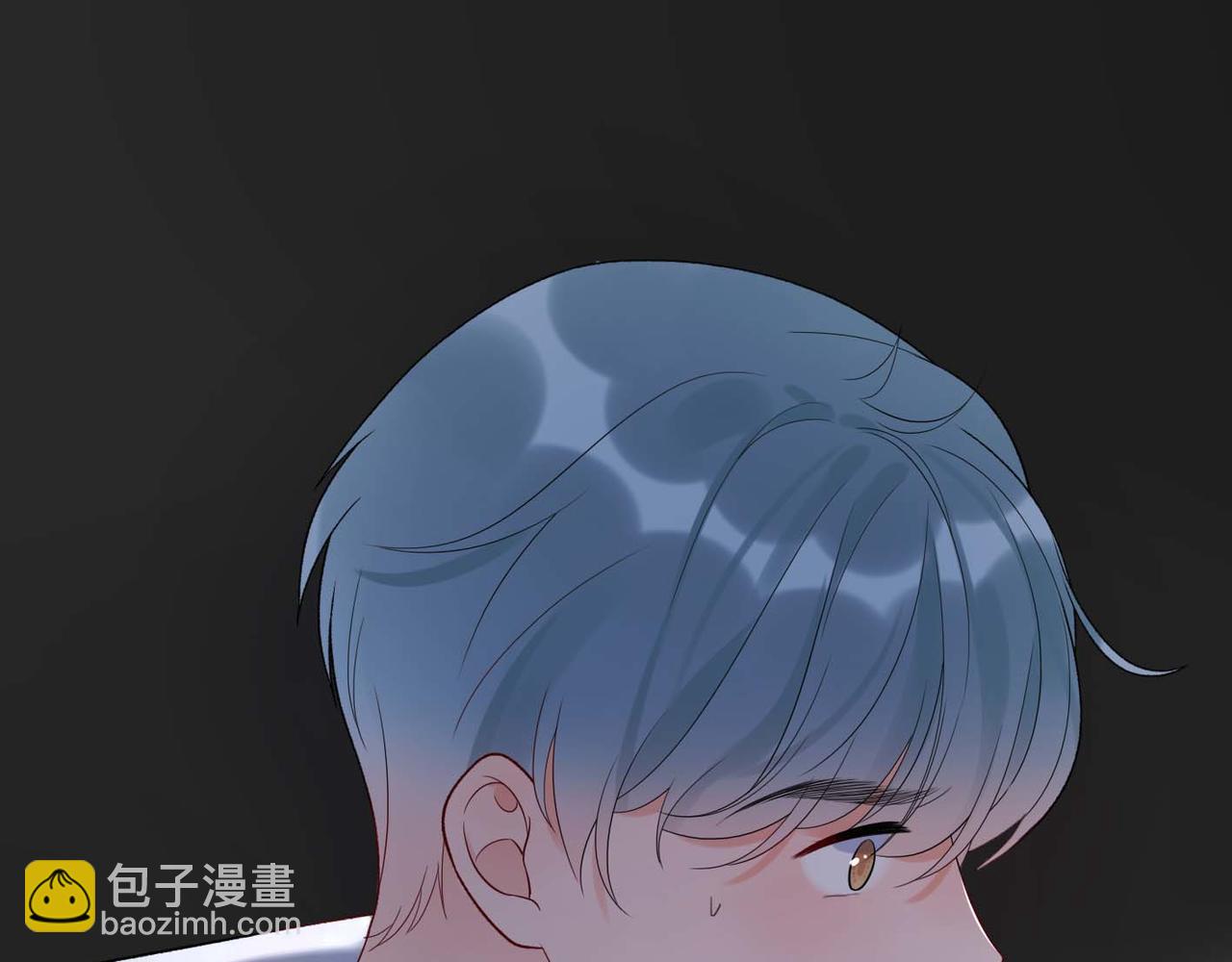 《前任战争3-好女孩》第45话 答应我的事 第22页