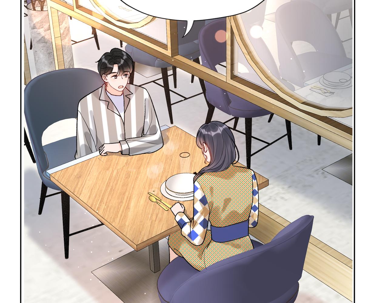 《前任战争3-好女孩》第46话 情感的交织 第11页