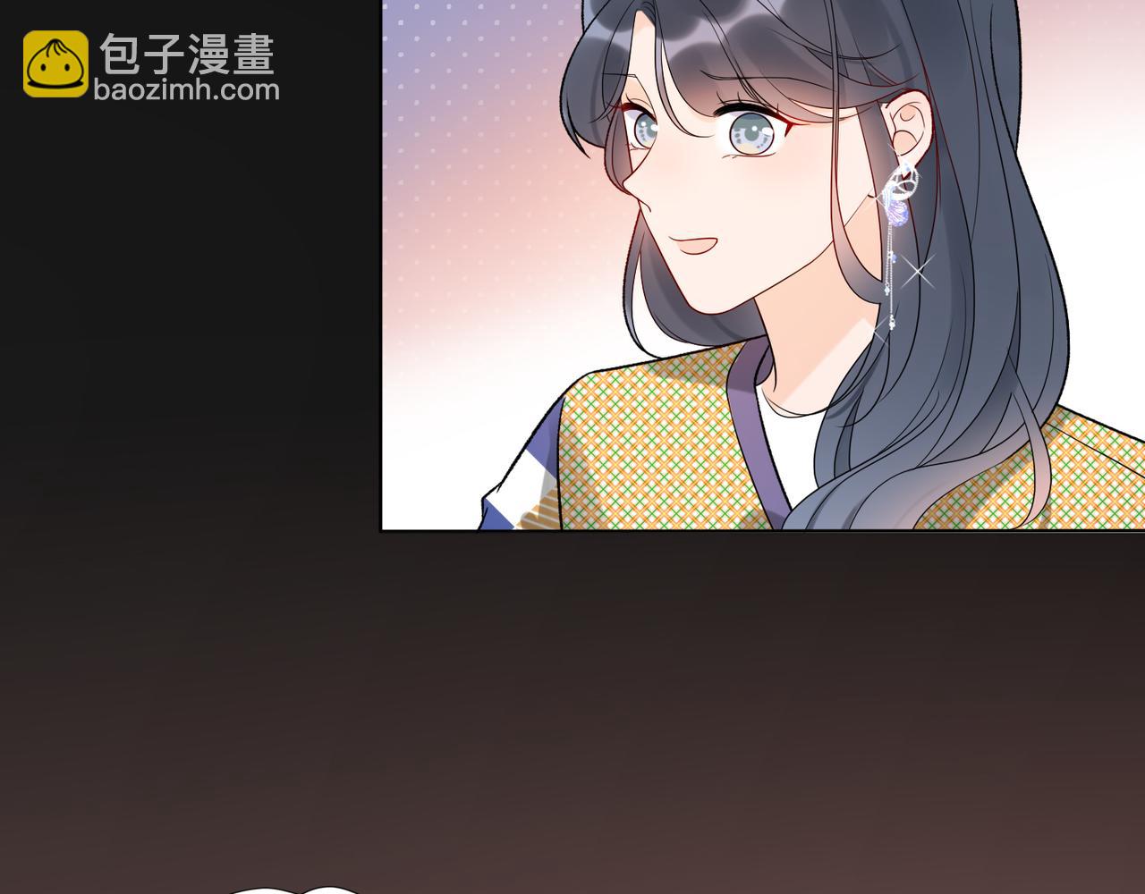 《前任战争3-好女孩》第46话 情感的交织 第33页