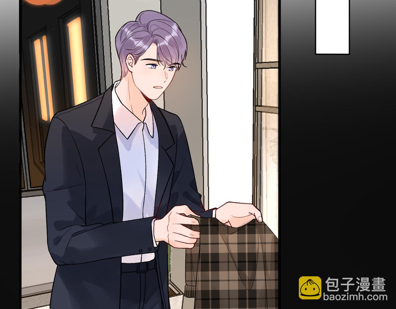 《前任战争3-好女孩》第46话 情感的交织 第37页