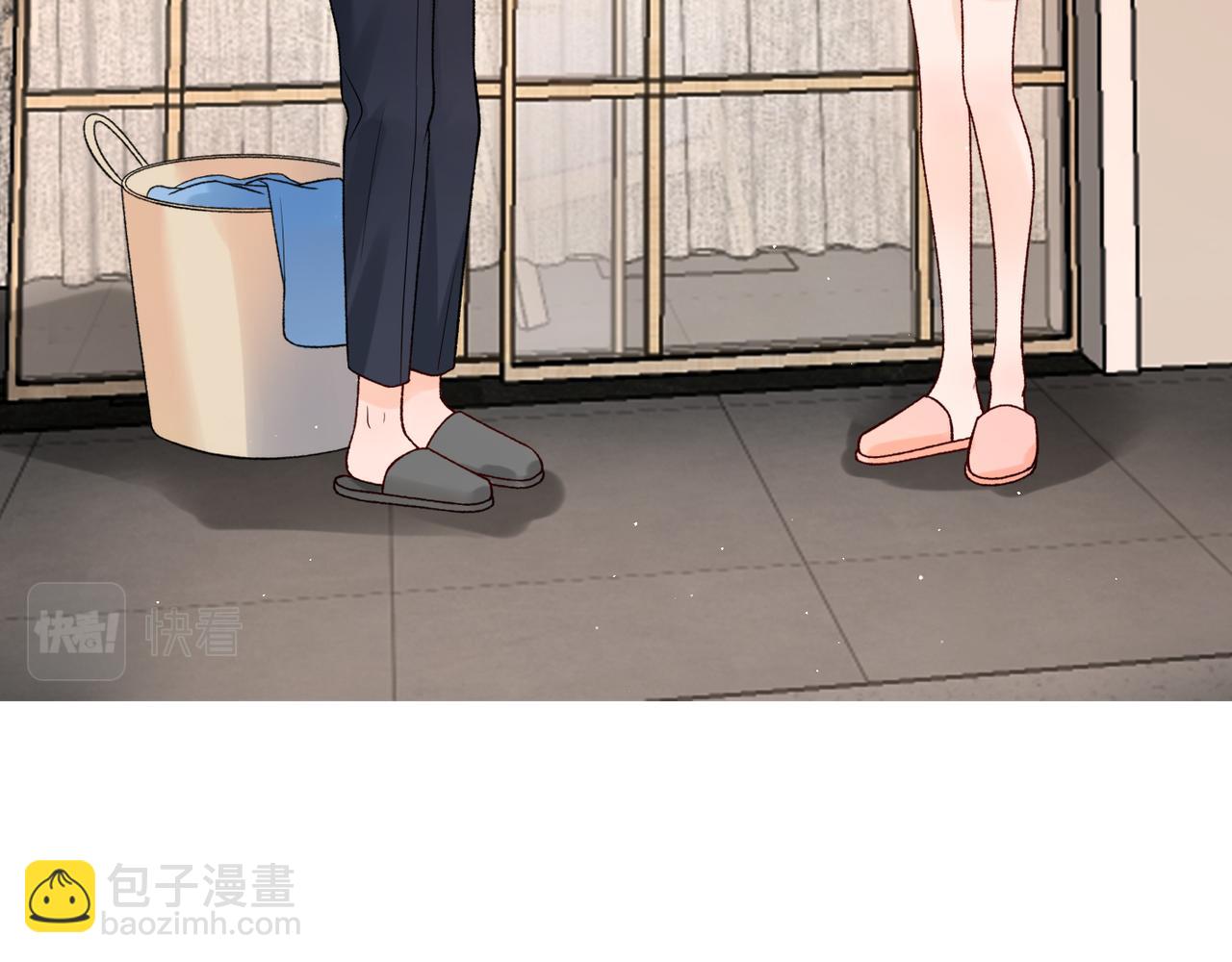 《前任战争3-好女孩》第46话 情感的交织 第47页