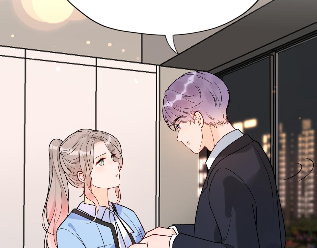 《前任战争3-好女孩》第46话 情感的交织 第50页