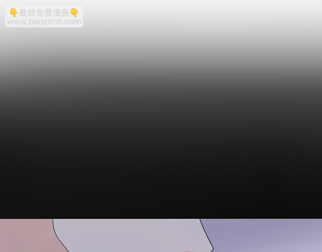 《前任战争3-好女孩》第47话(上)转机 第48页
