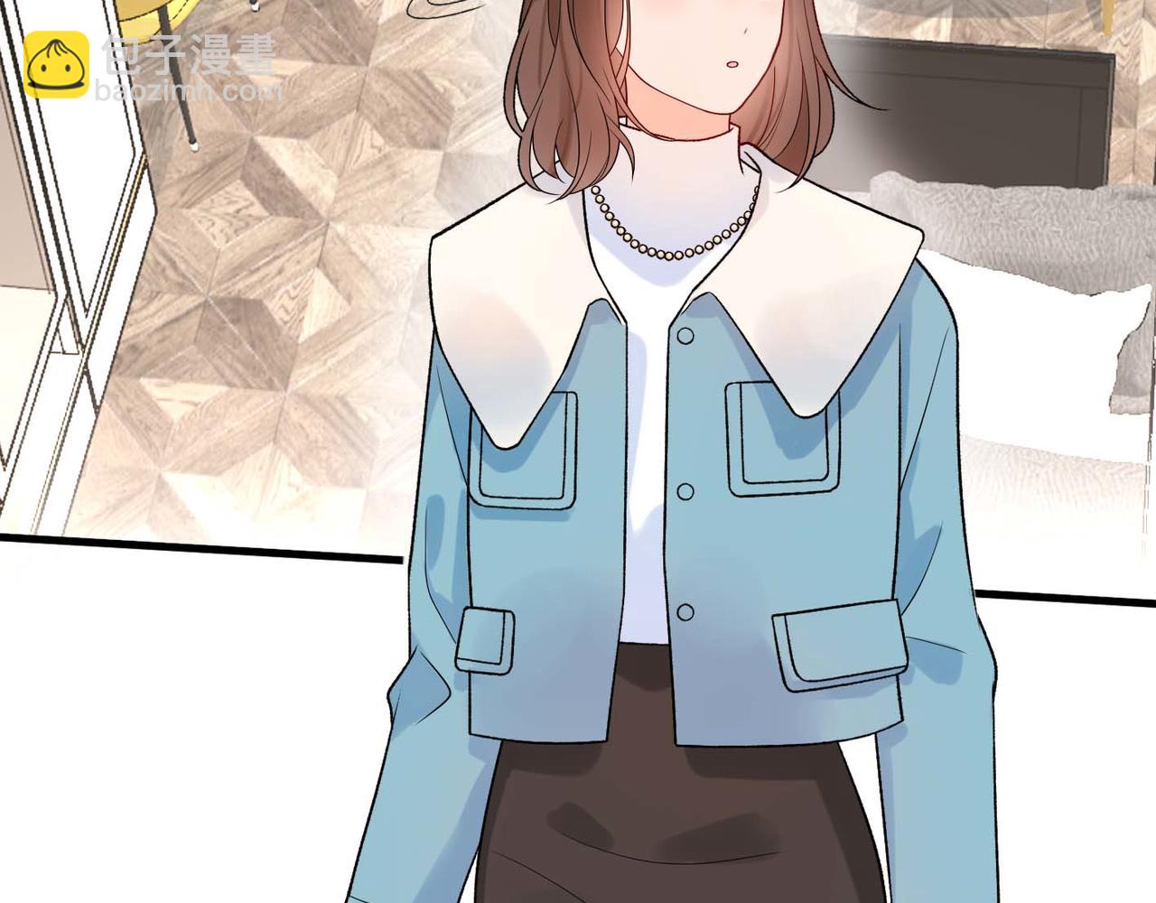 《前任战争3-好女孩》第44话 平衡 第46页