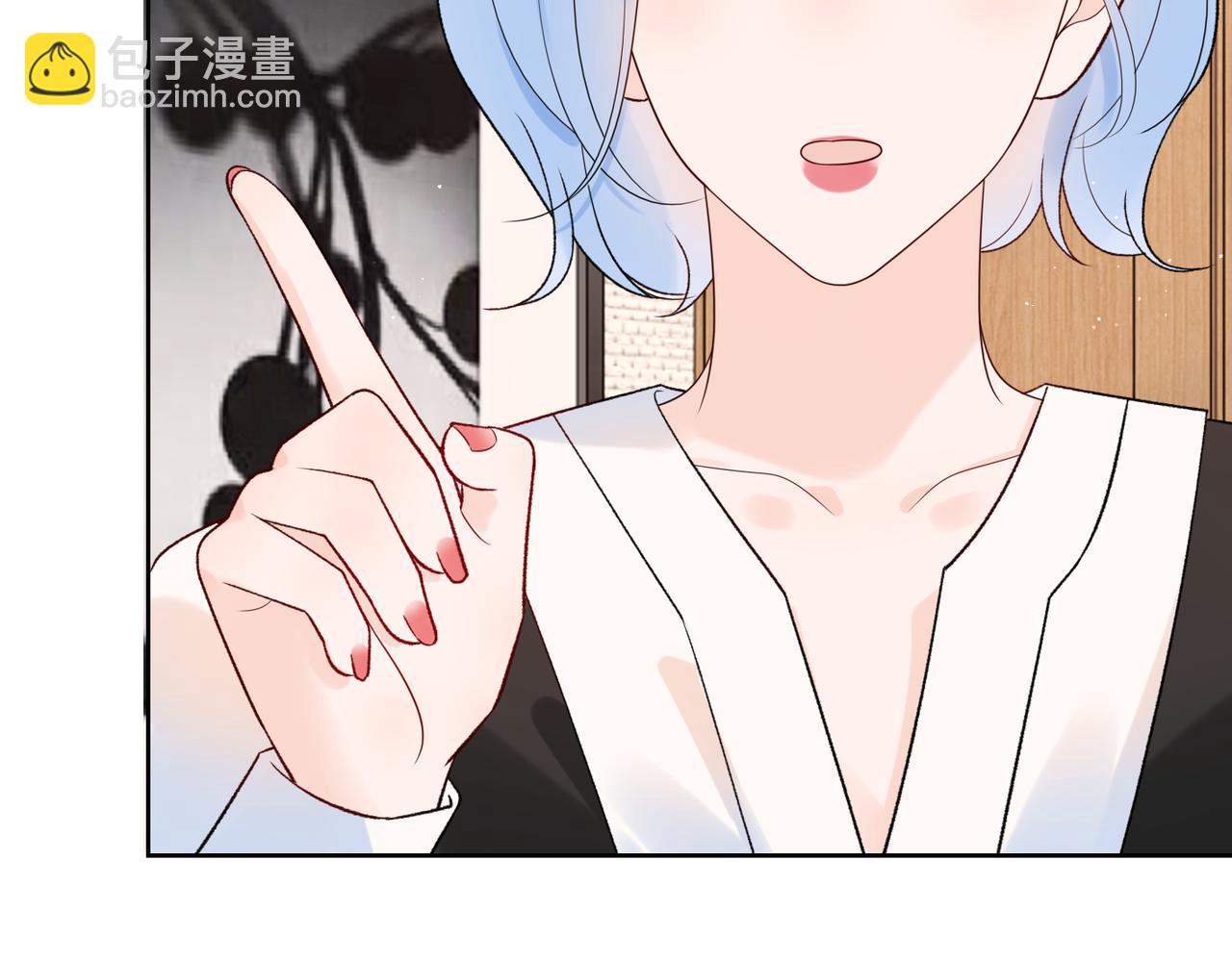 《前任战争3-好女孩》第49话 搞事业！ 第34页