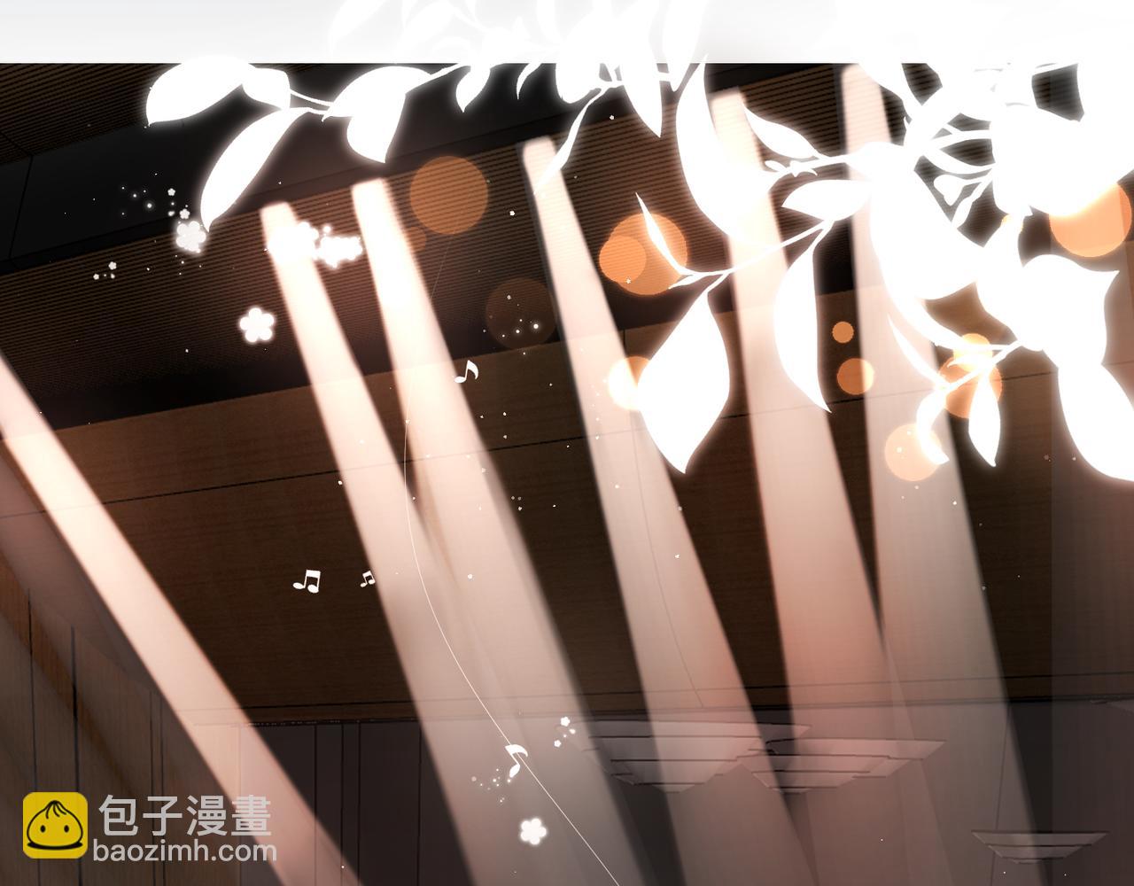 《前任战争3-好女孩》第47话（下） 回报 第15页