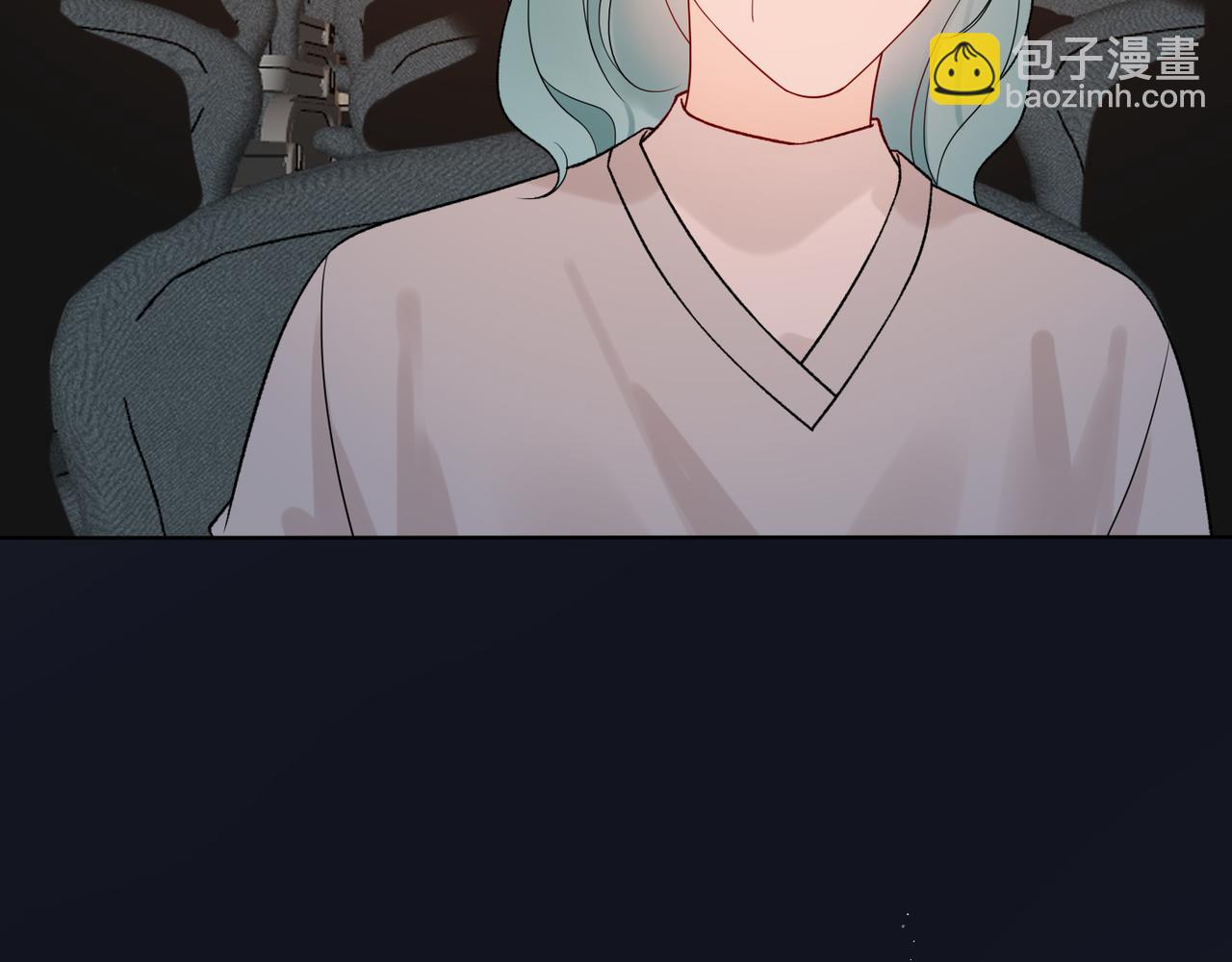 《前任战争3-好女孩》第47话（下） 回报 第35页