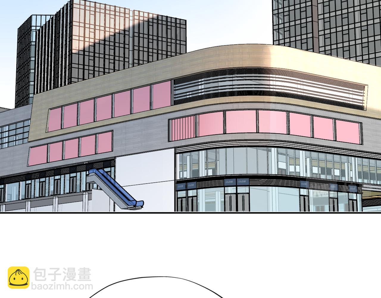 《前任战争3-好女孩》第47话（下） 回报 第5页
