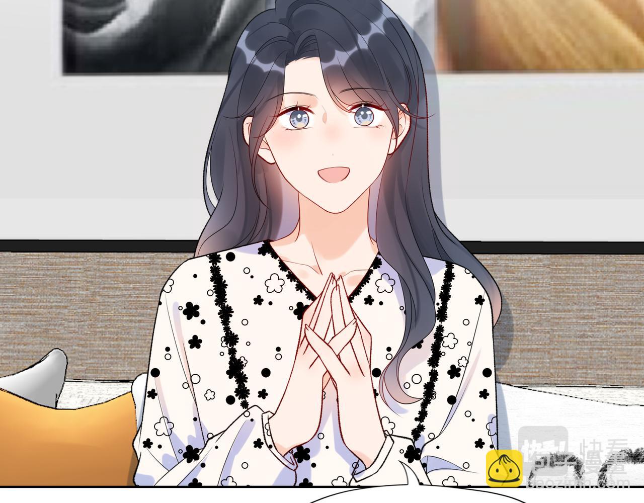 《前任战争3-好女孩》48话 为直播做准备！ 第10页