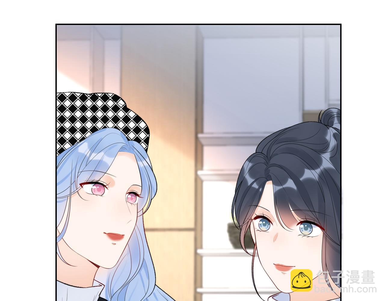 《前任战争3-好女孩》48话 为直播做准备！ 第38页