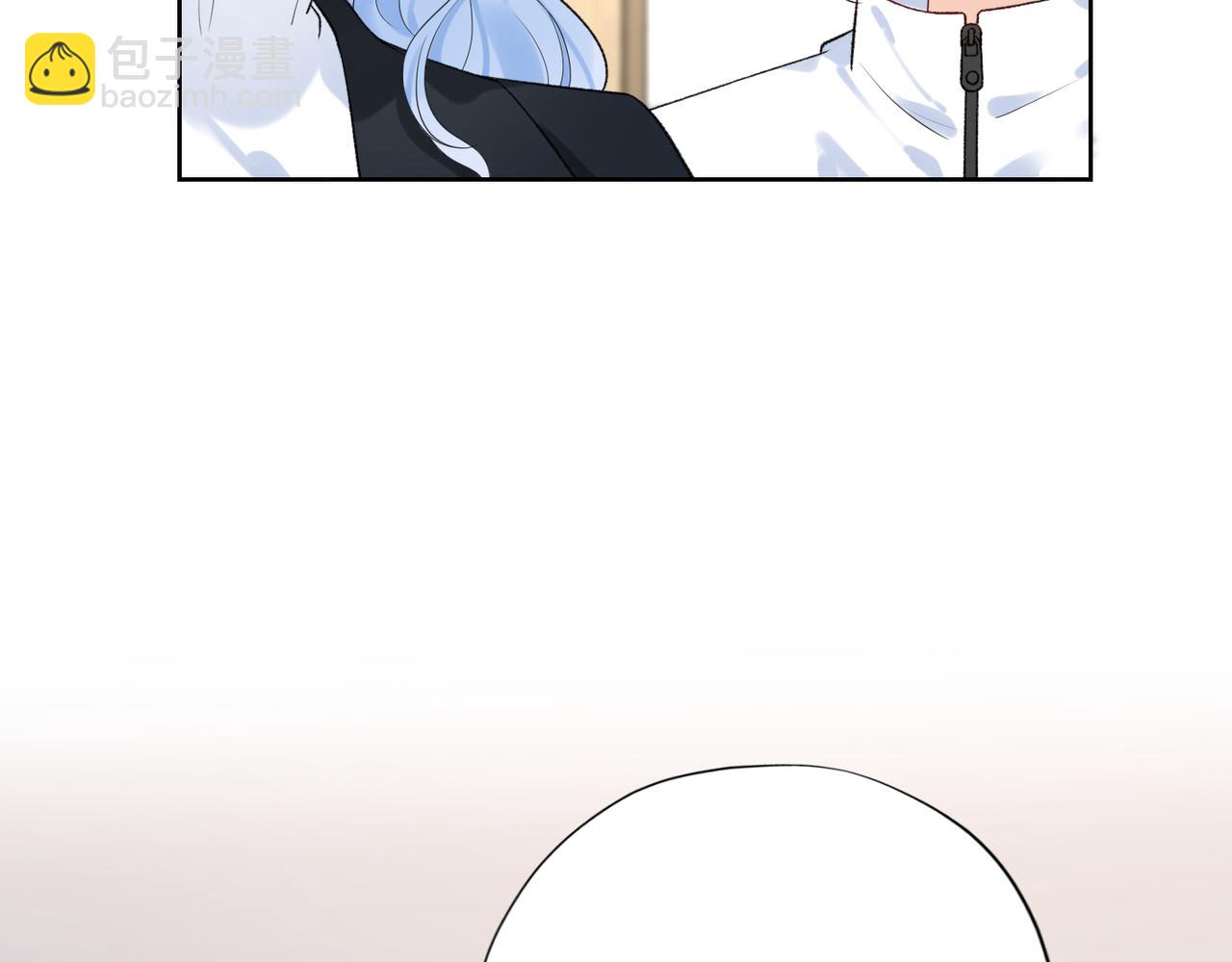 《前任战争3-好女孩》48话 为直播做准备！ 第39页