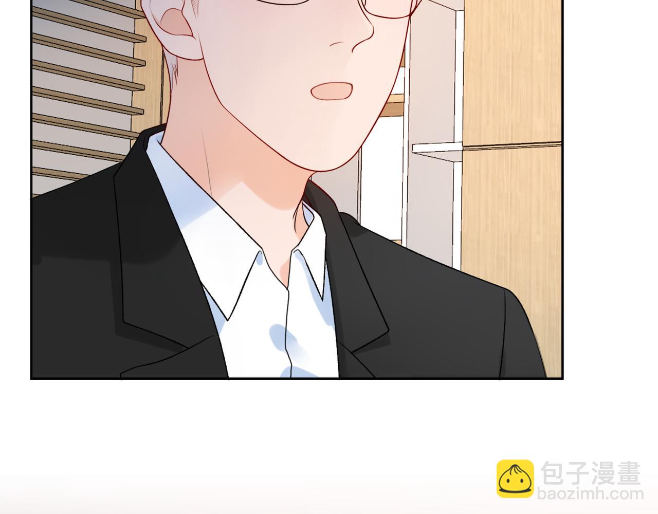 《前任战争3-好女孩》48话 为直播做准备！ 第43页