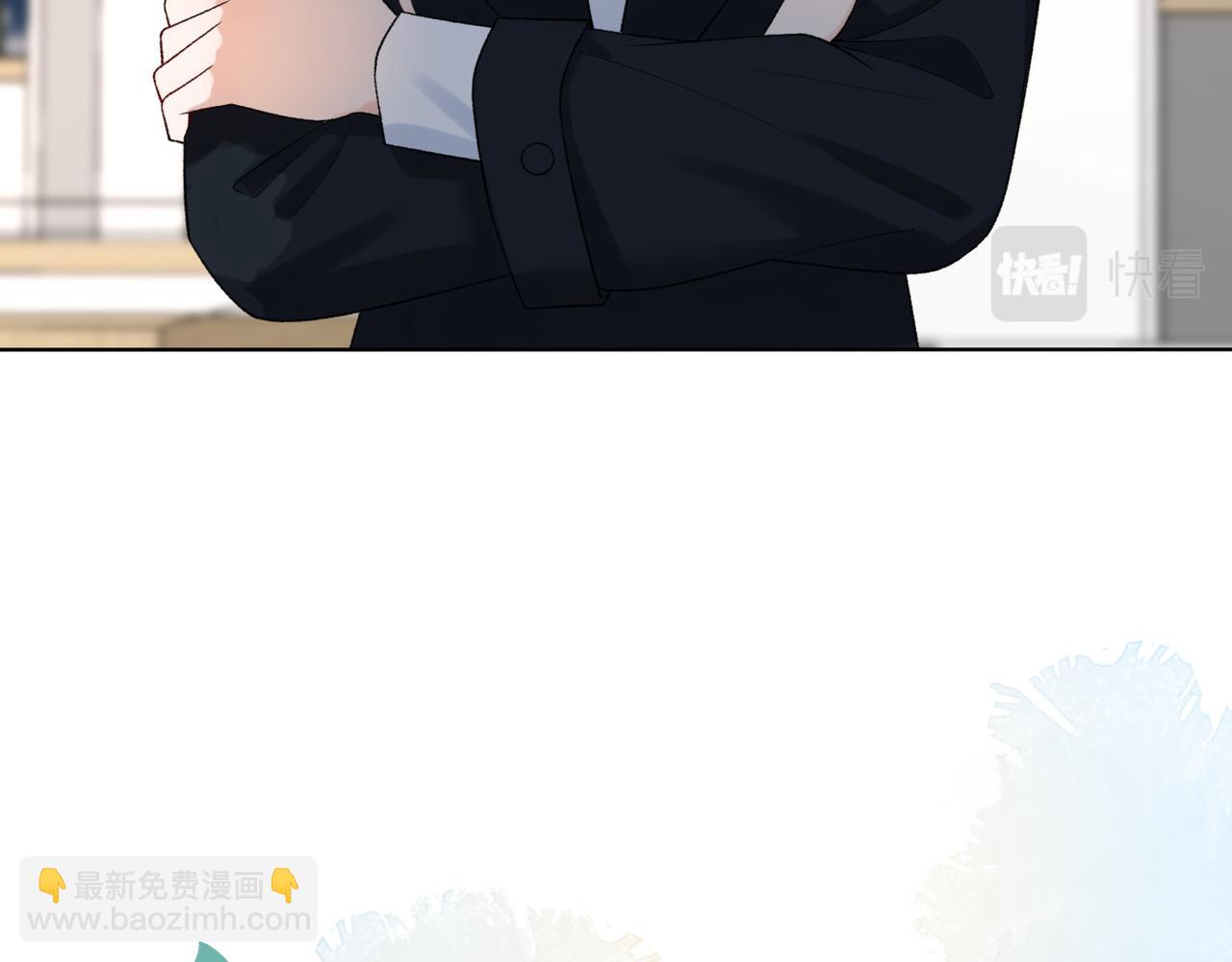 《前任战争3-好女孩》48话 为直播做准备！ 第46页