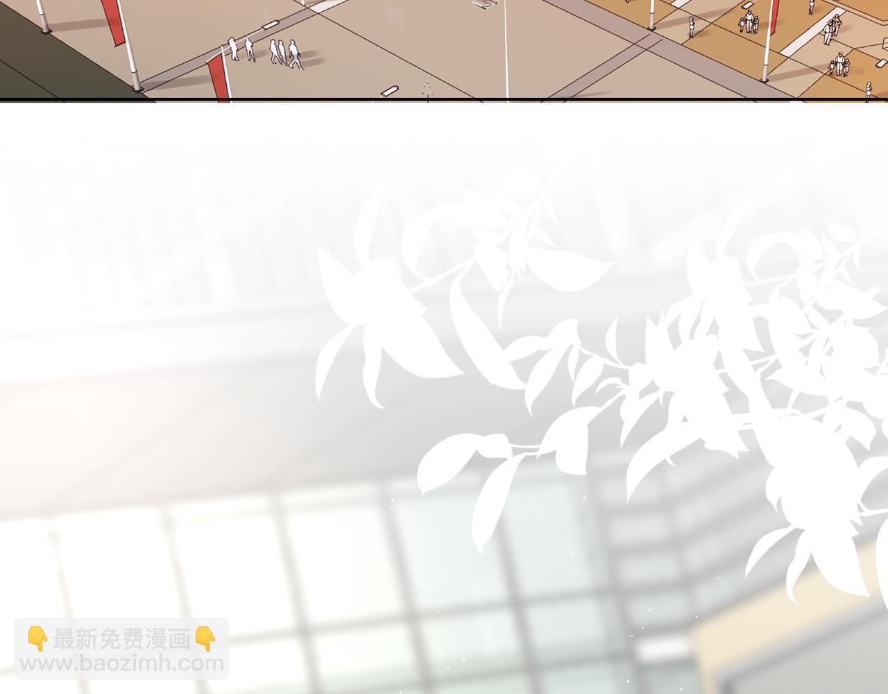 《前任战争3-好女孩》48话 为直播做准备！ 第48页