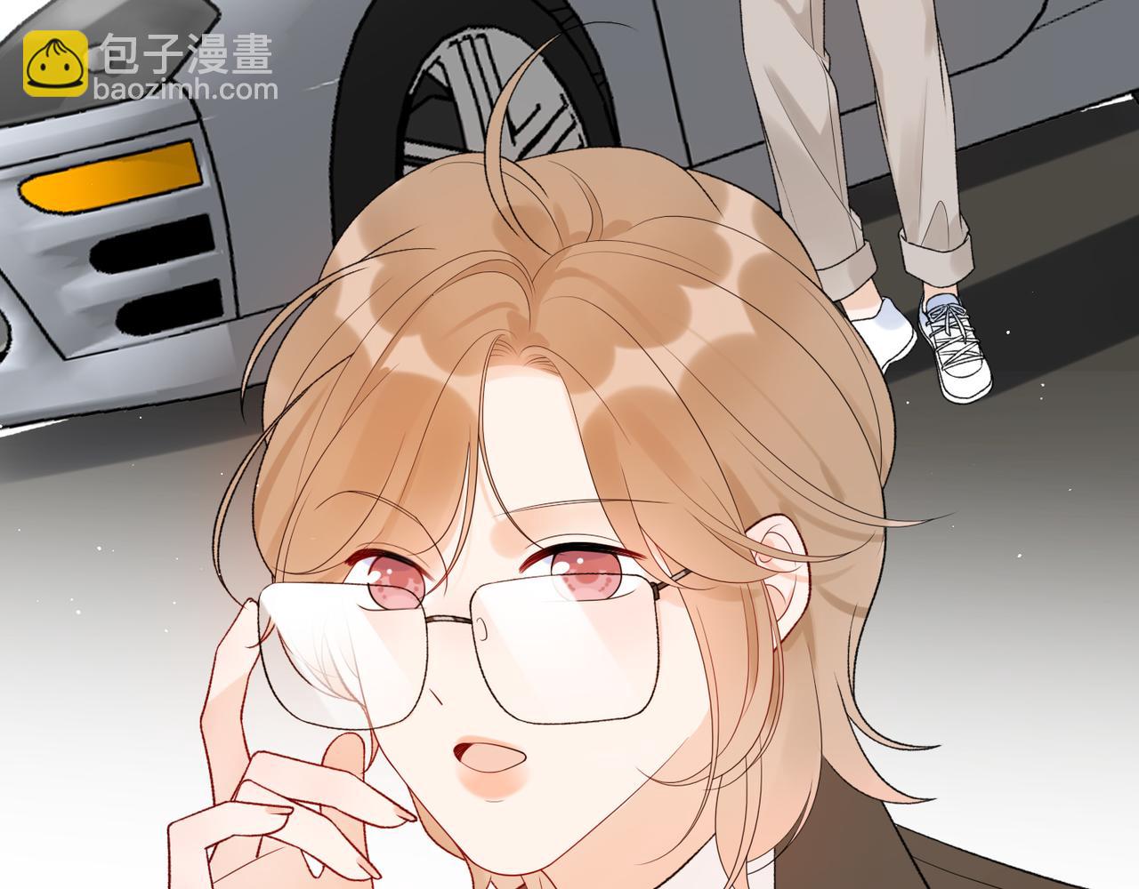 《前任战争3-好女孩》48话 为直播做准备！ 第50页
