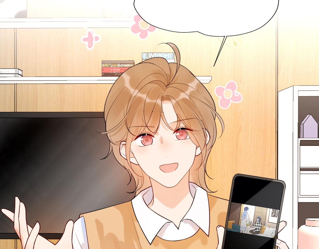 《前任战争3-好女孩》48话 为直播做准备！ 第7页