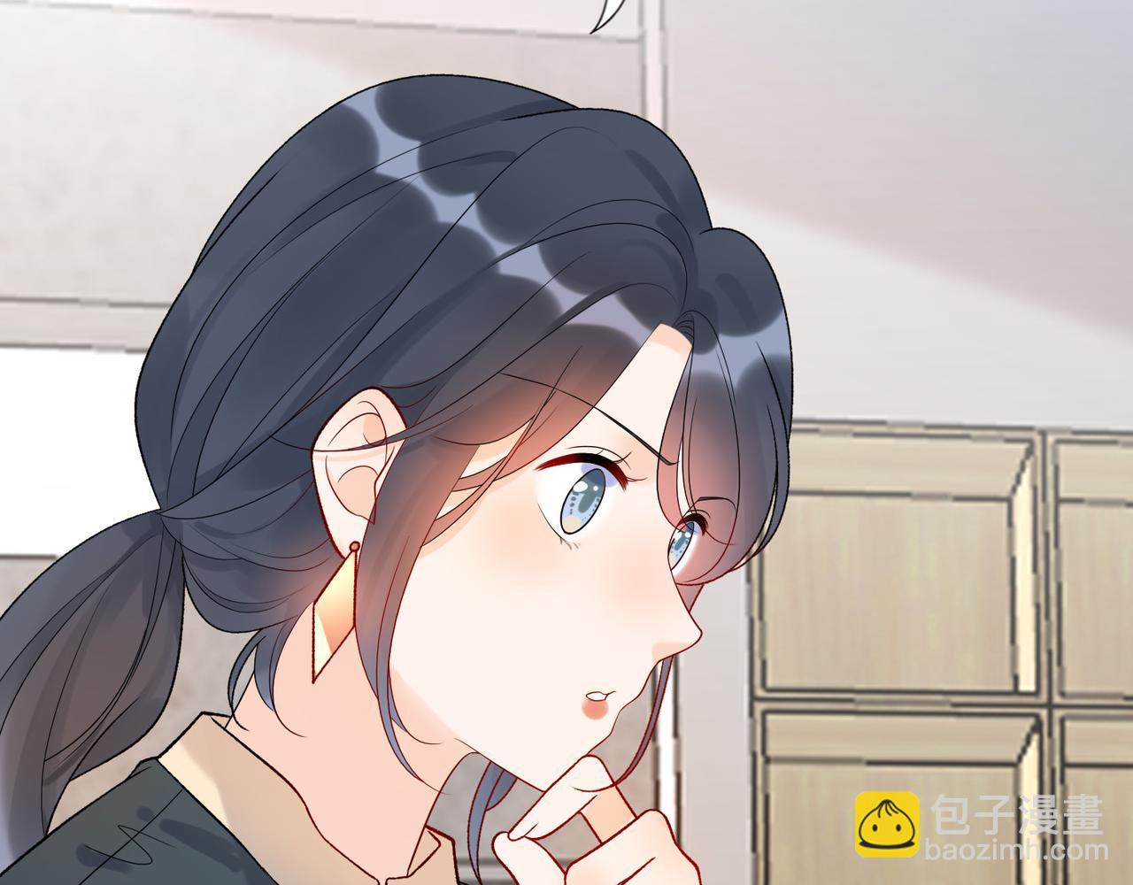 《前任战争3-好女孩》第51话 半路杀出的前任 第15页