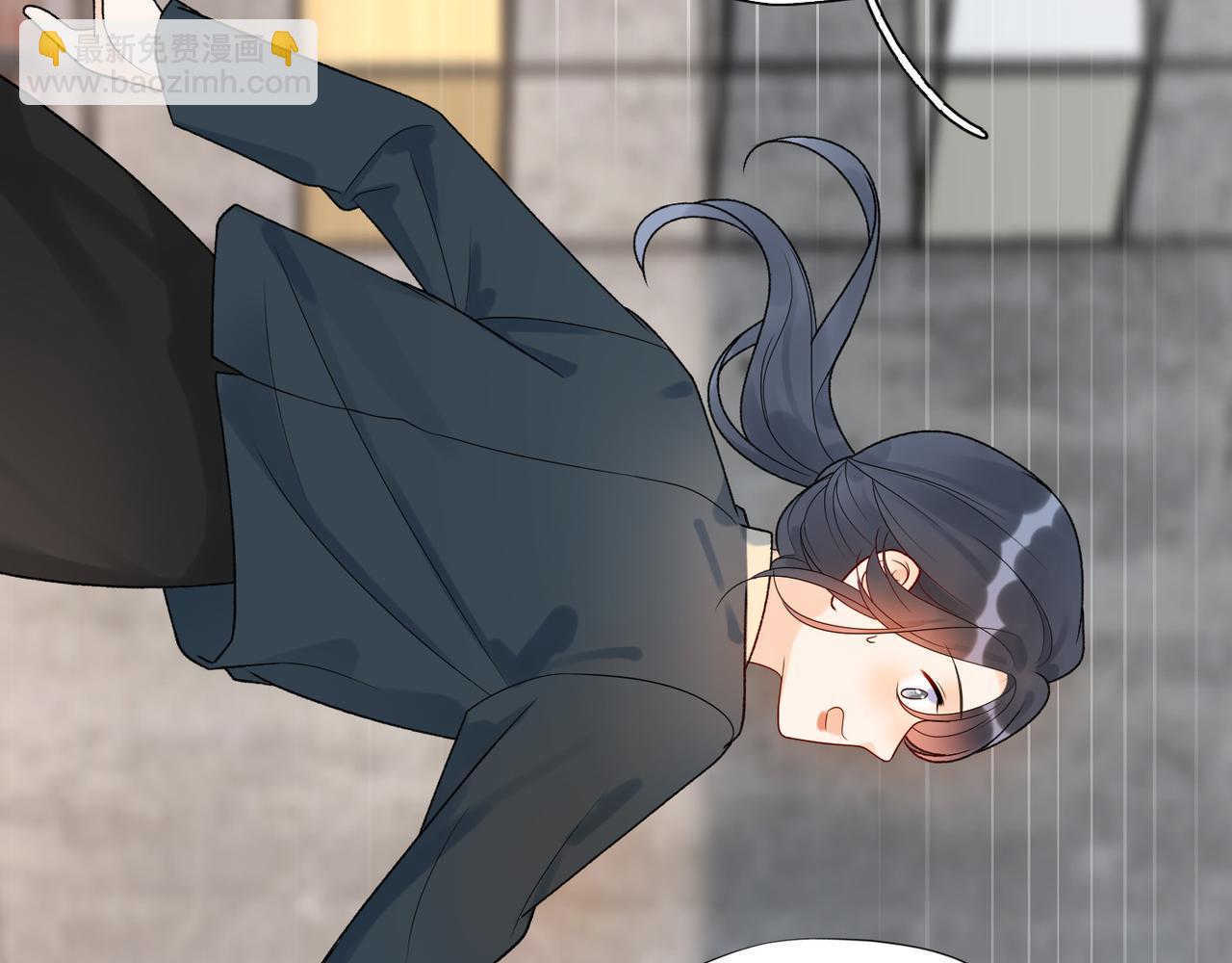 《前任战争3-好女孩》第51话 半路杀出的前任 第19页