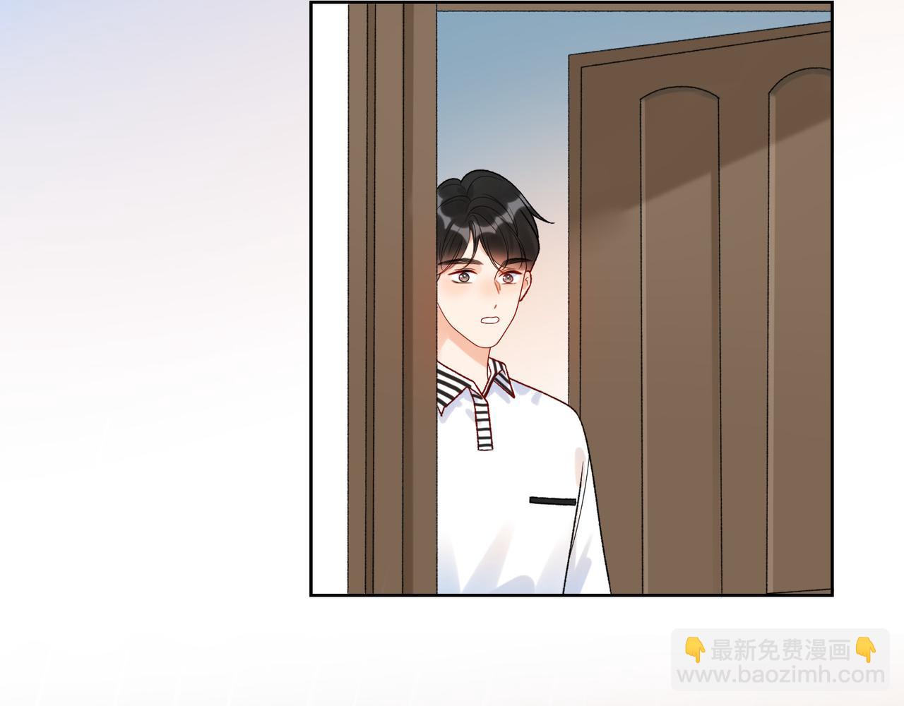 《前任战争3-好女孩》第51话 半路杀出的前任 第40页
