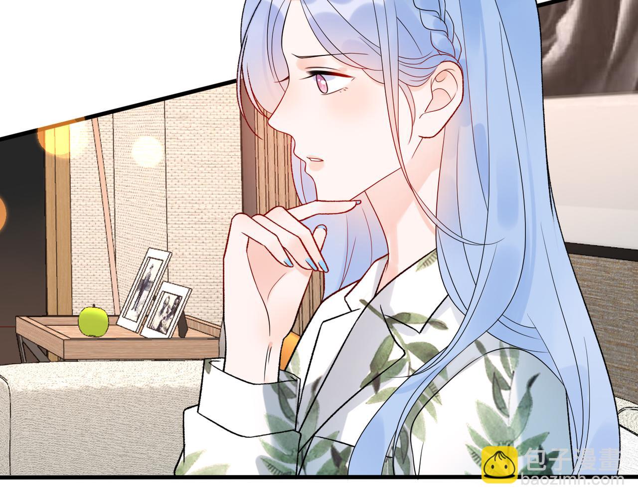 《前任战争3-好女孩》第55话（下）心结 第40页