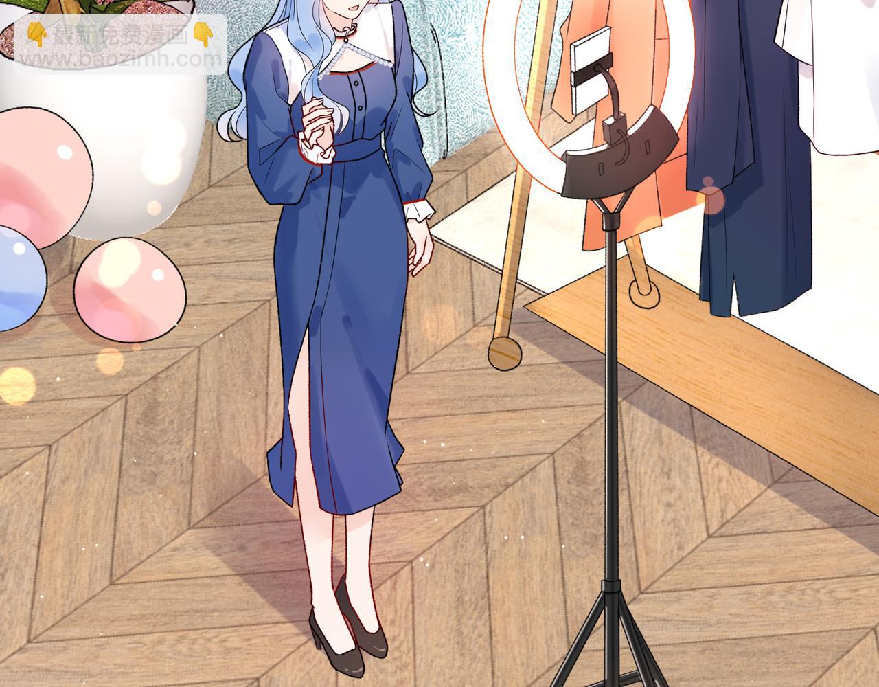 《前任战争3-好女孩》第54话 堕落 第40页